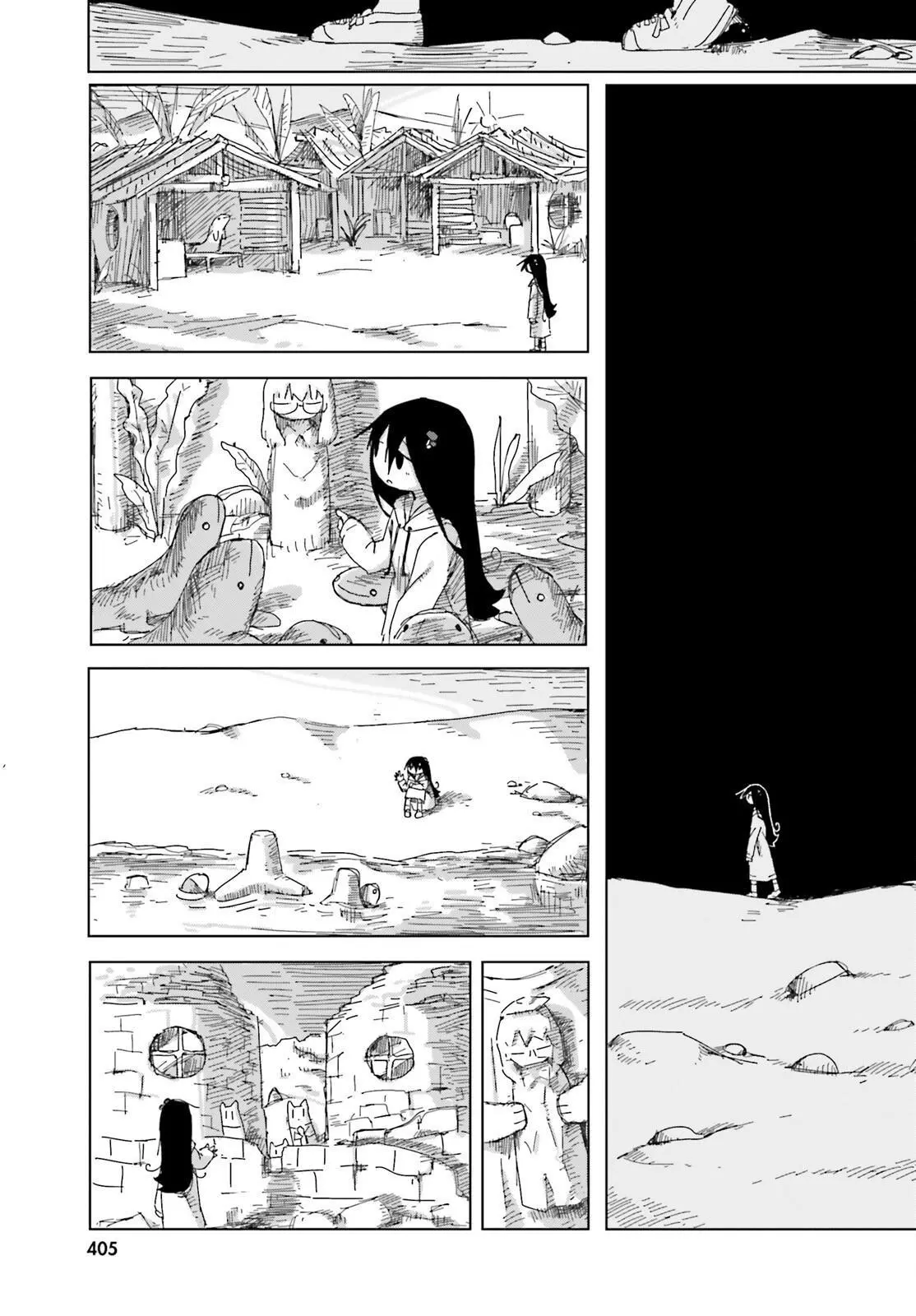 Manga page 9