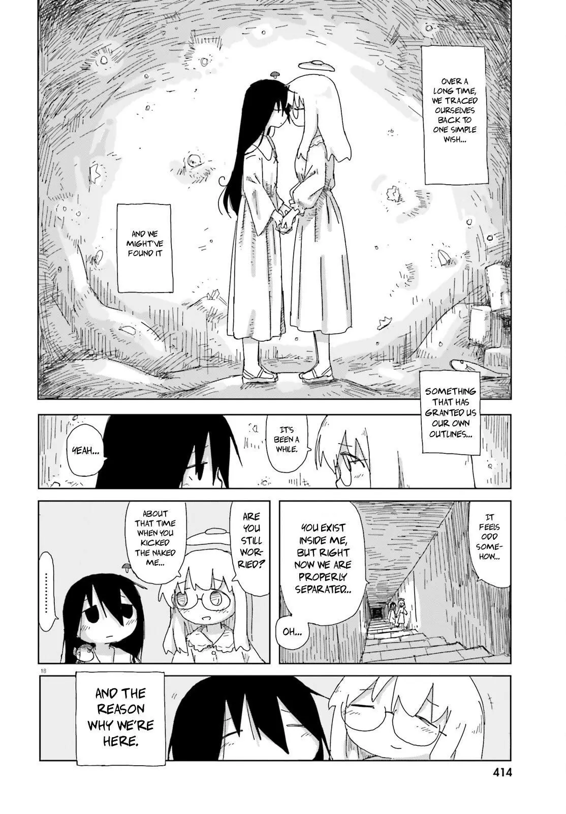 Manga page 18
