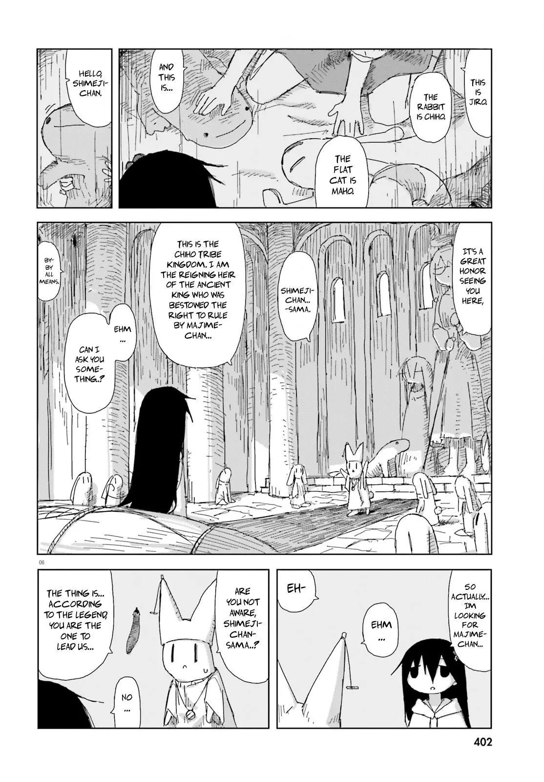 Manga page 6