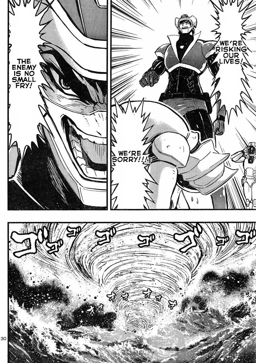 Manga page 31