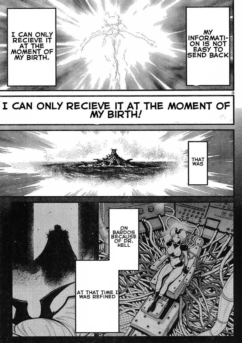 Manga page 4