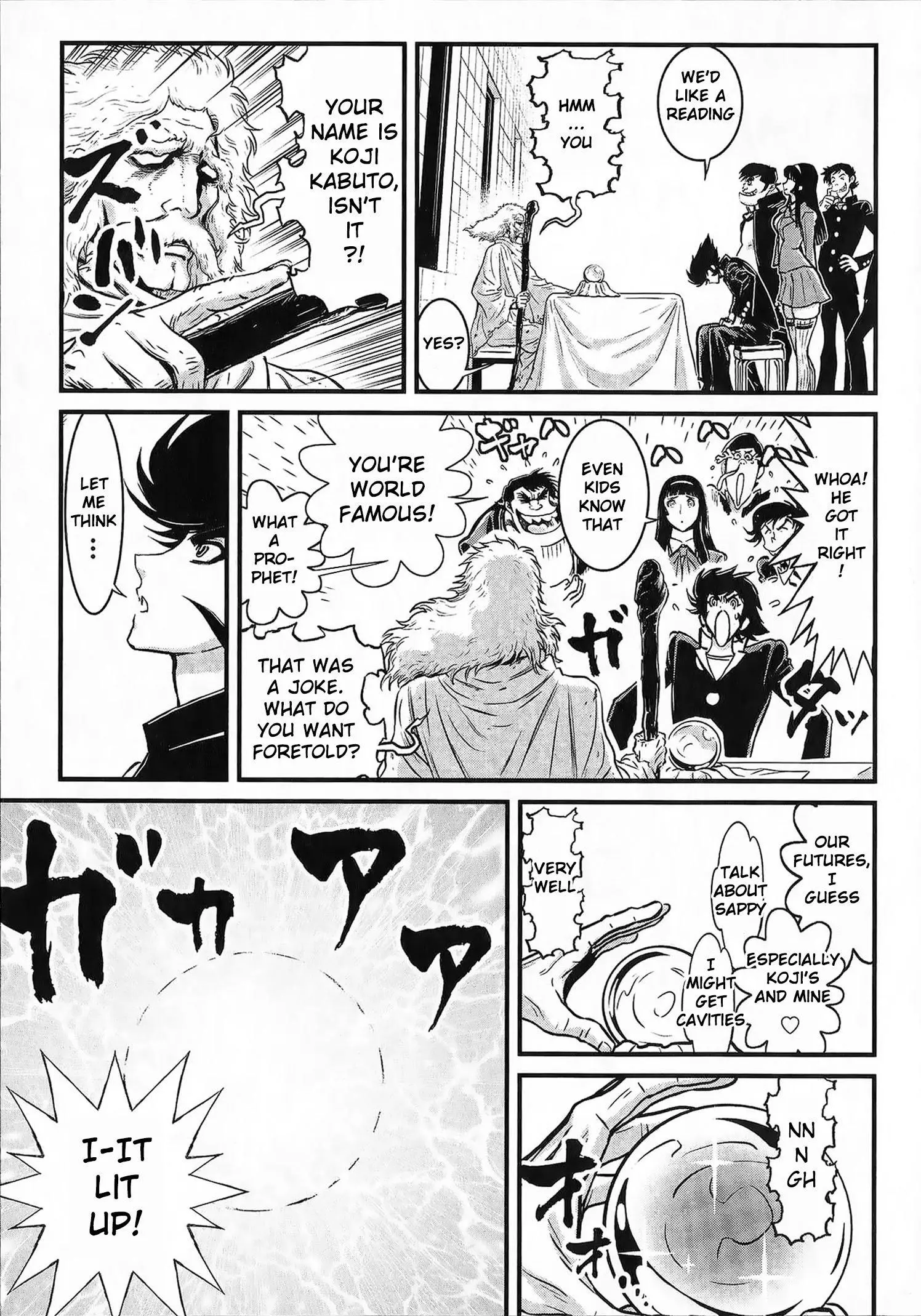 Manga page 2