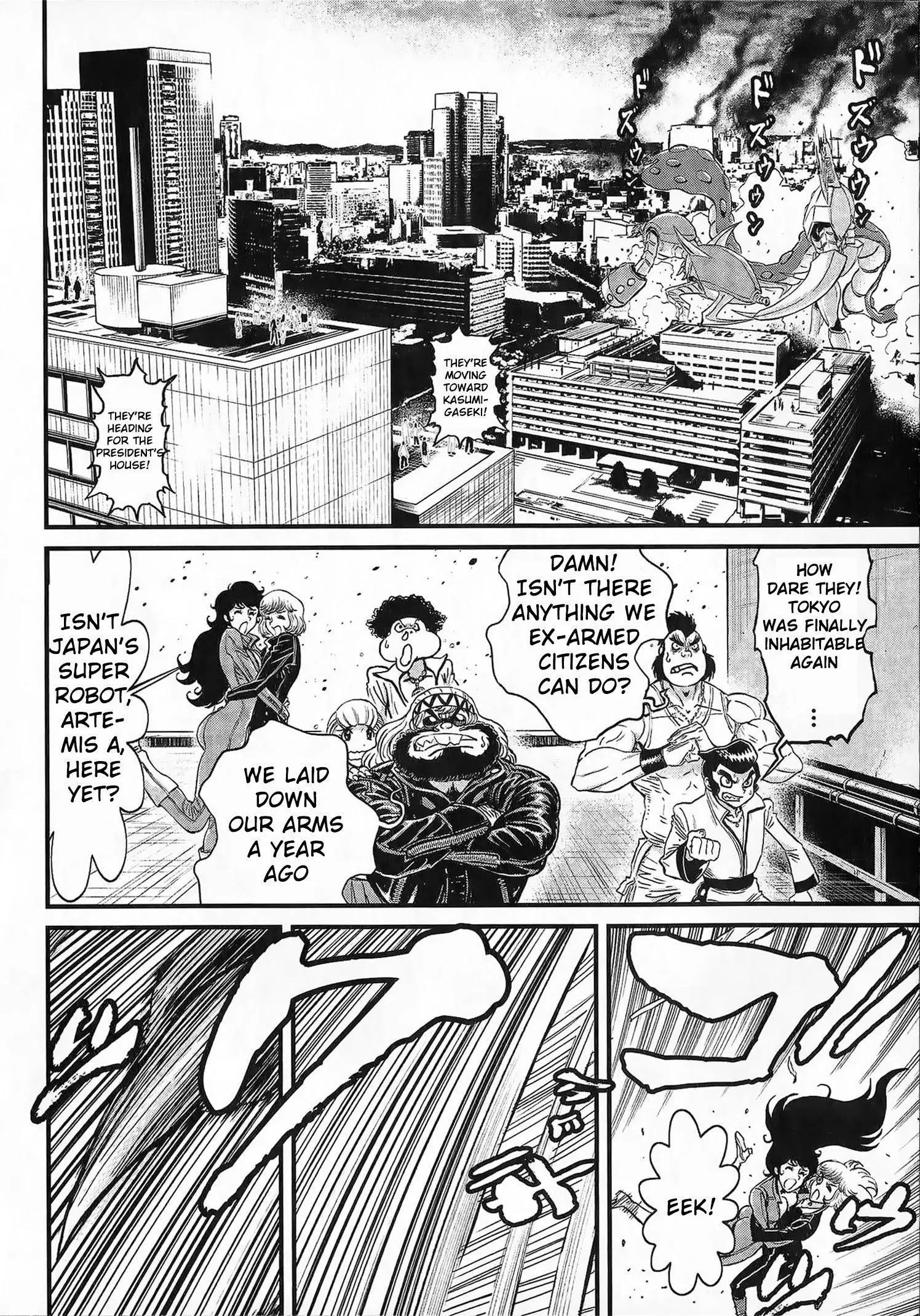 Manga page 21