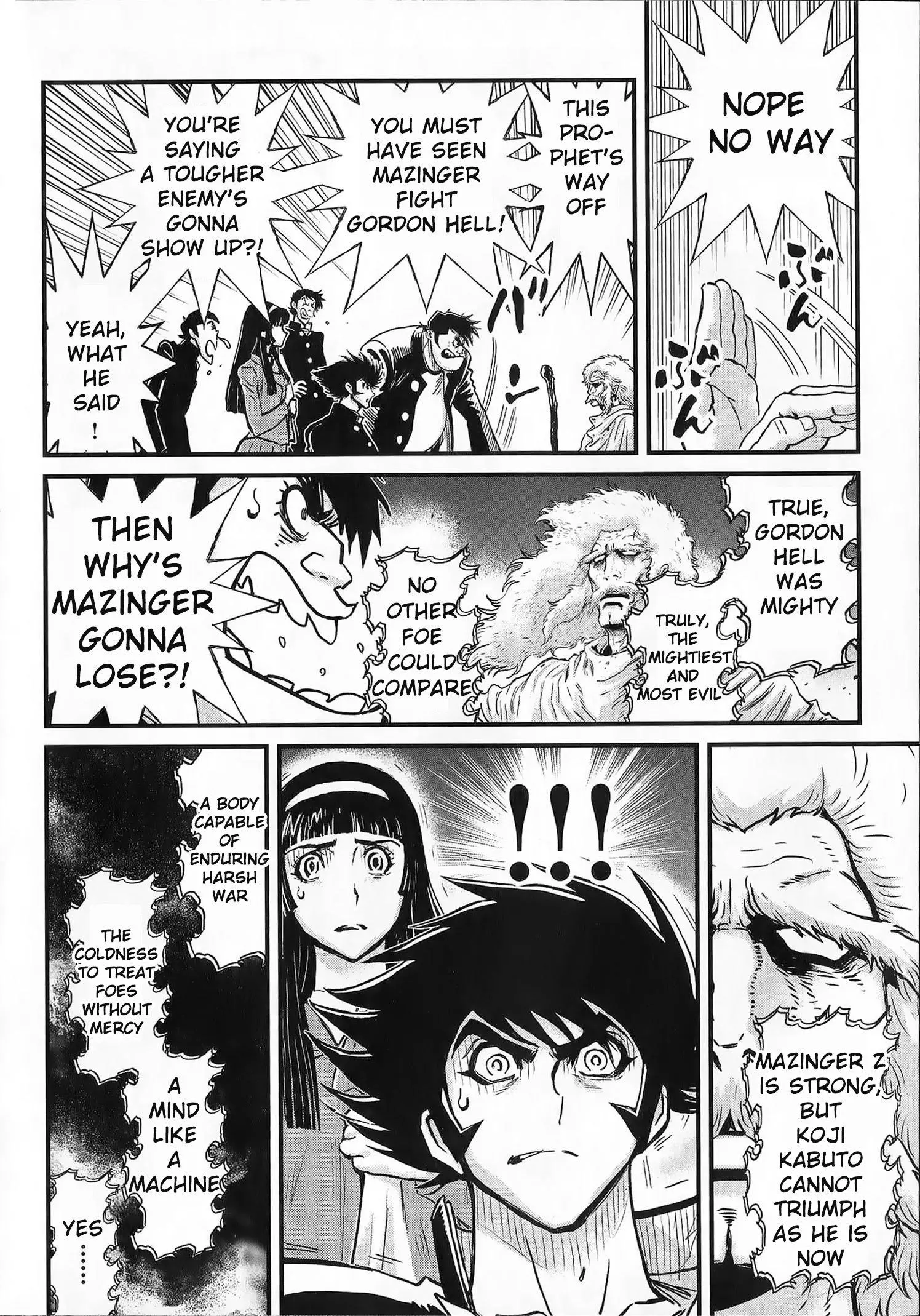 Manga page 5