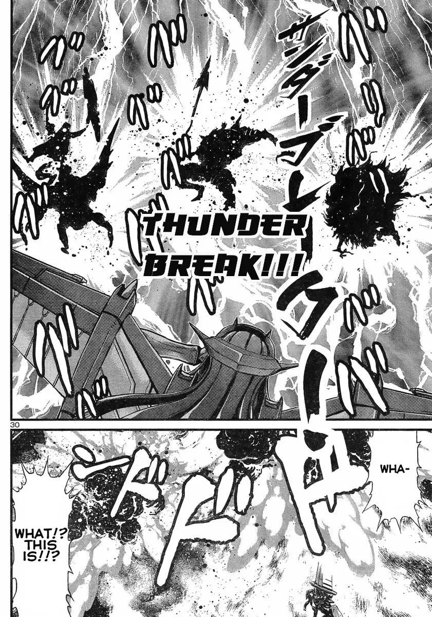 Manga page 29