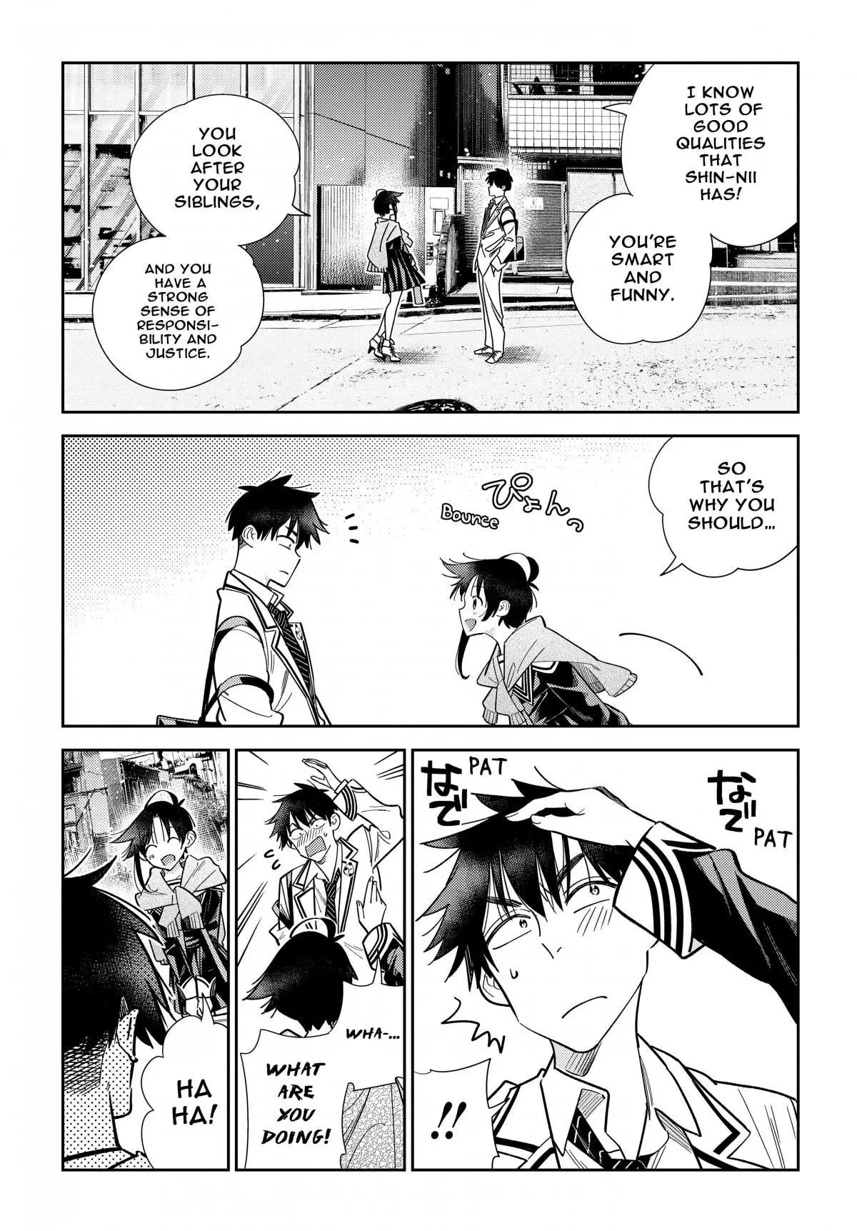 Manga page 20