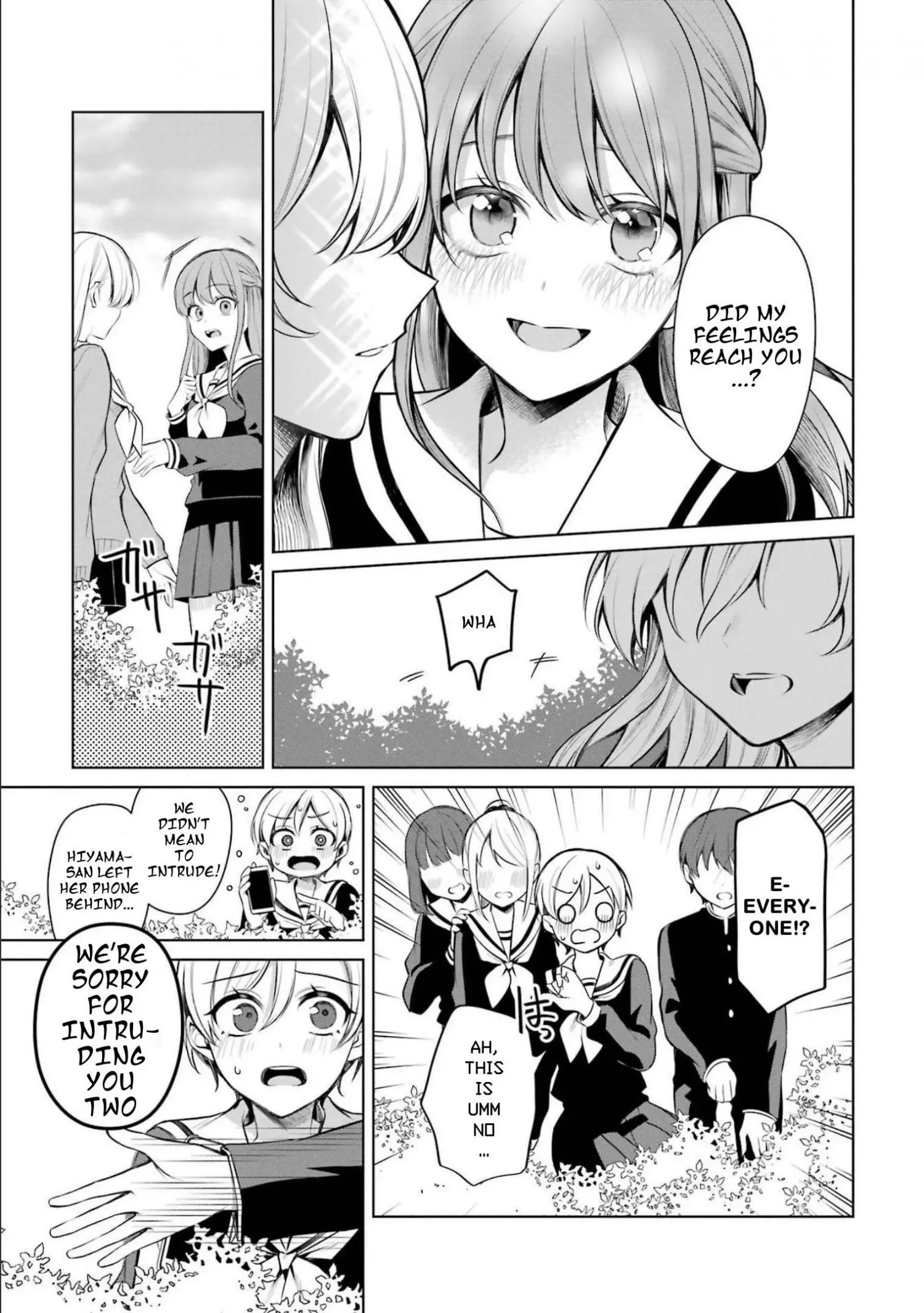Manga page 16
