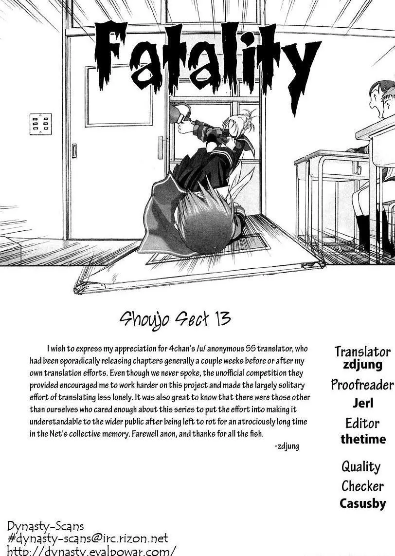 Manga page 31