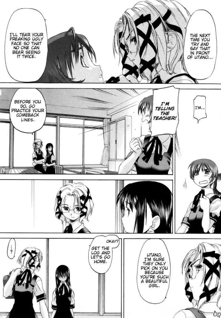 Manga page 14