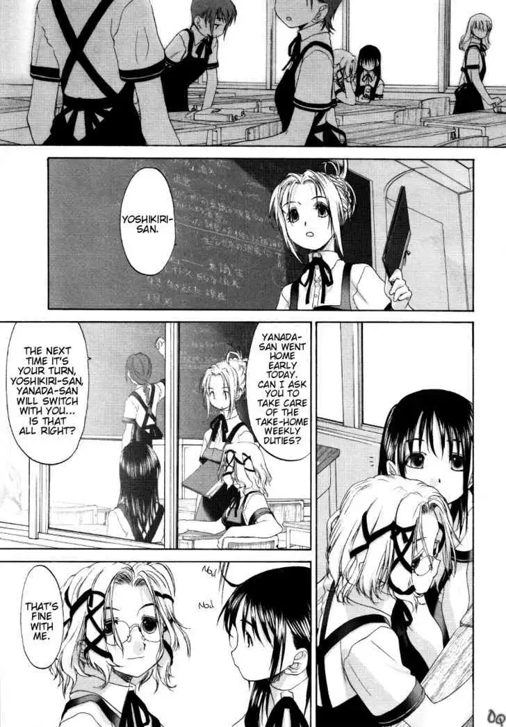 Manga page 9