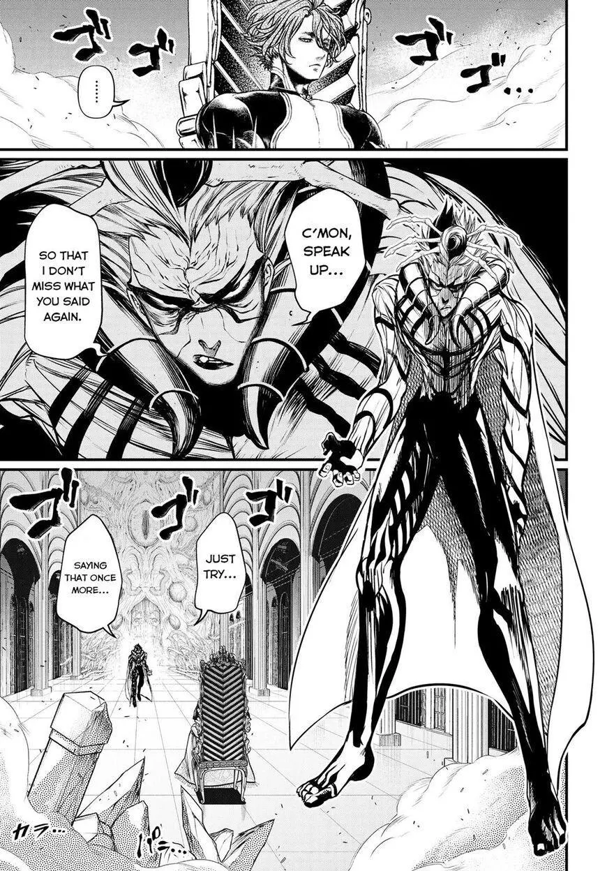 Manga page 23
