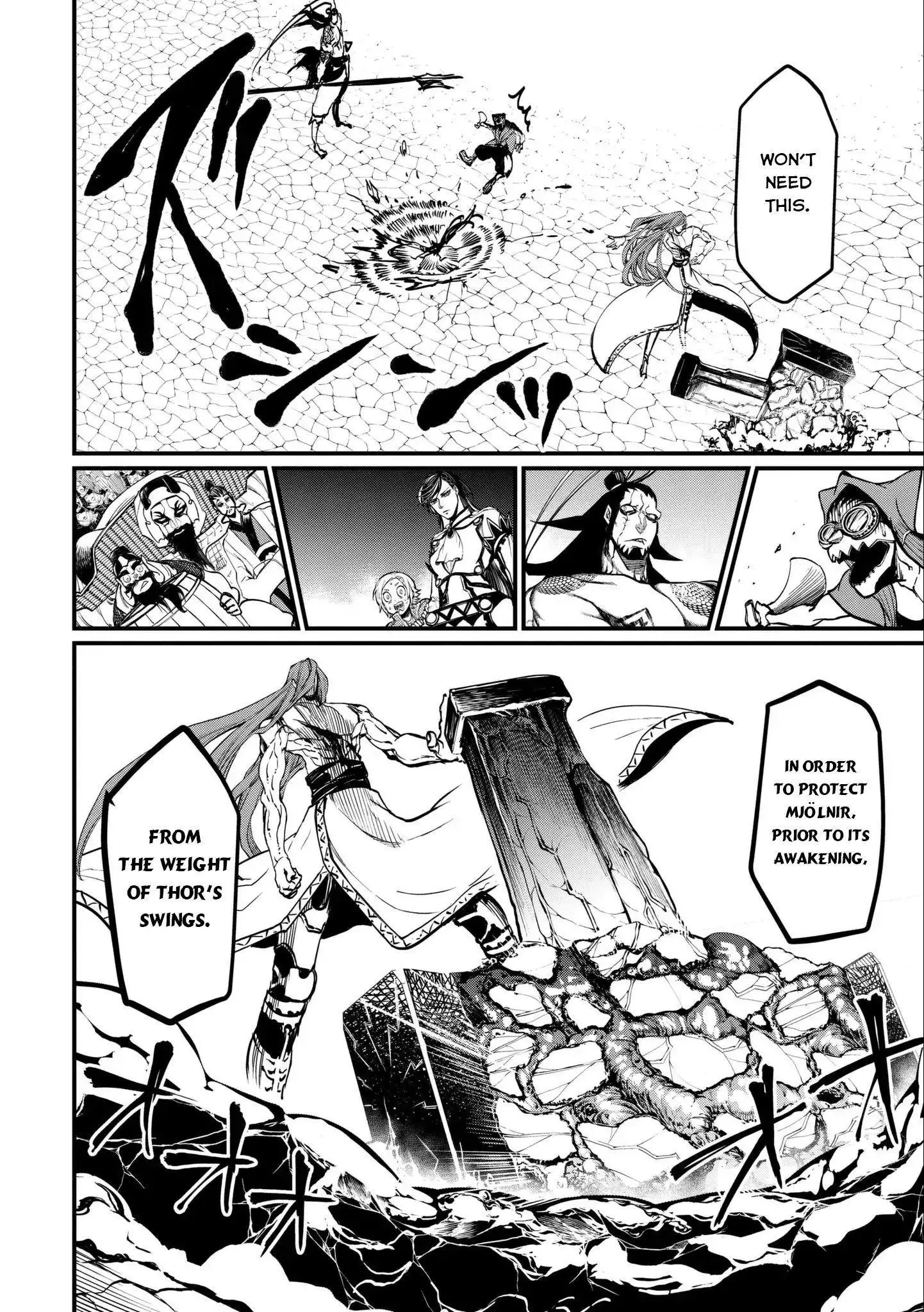 Manga page 22