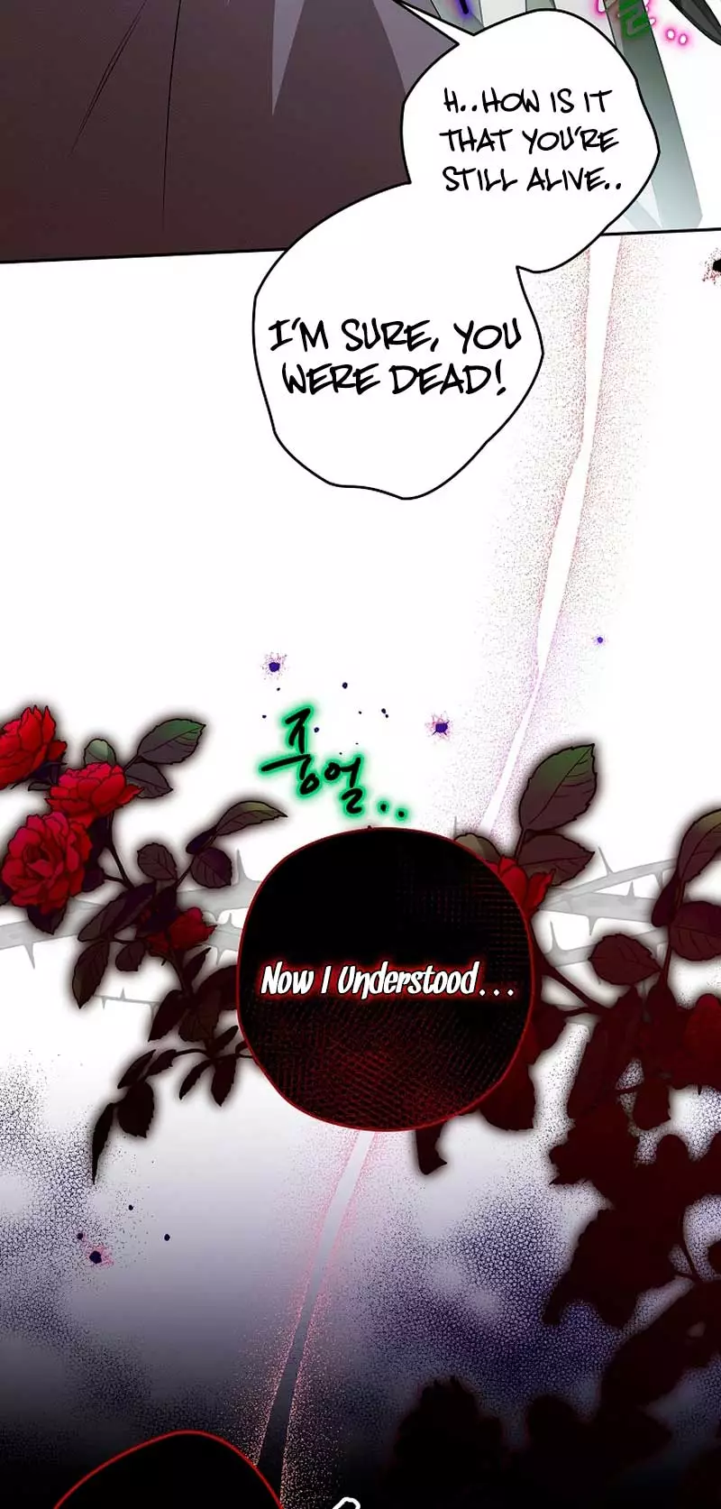Manga page 42
