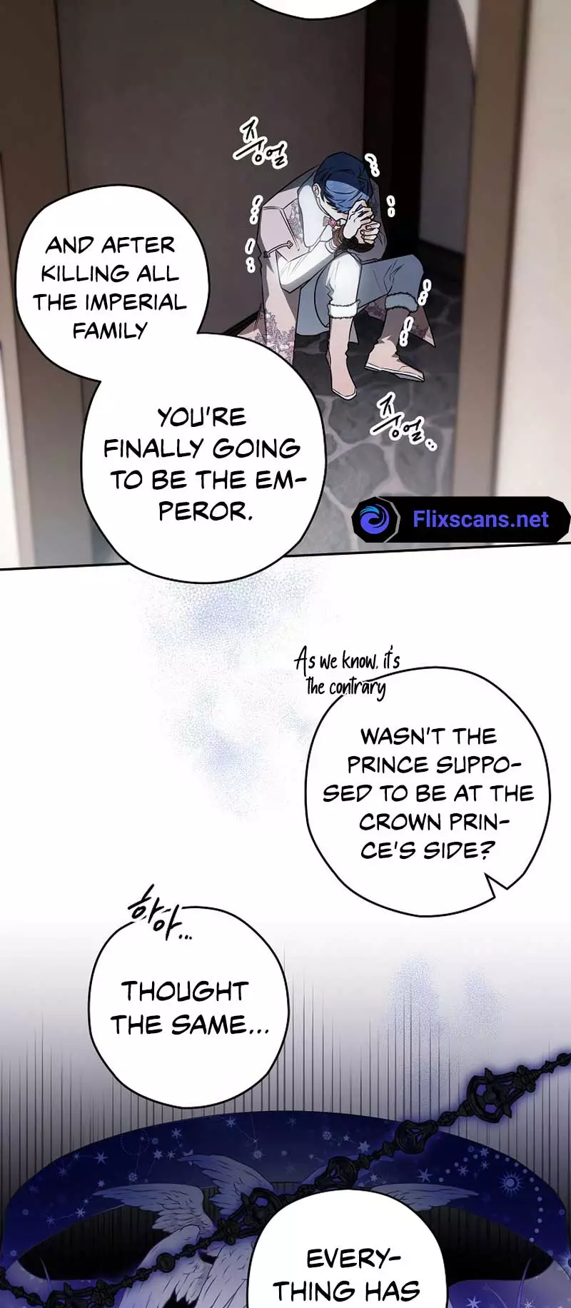 Manga page 47