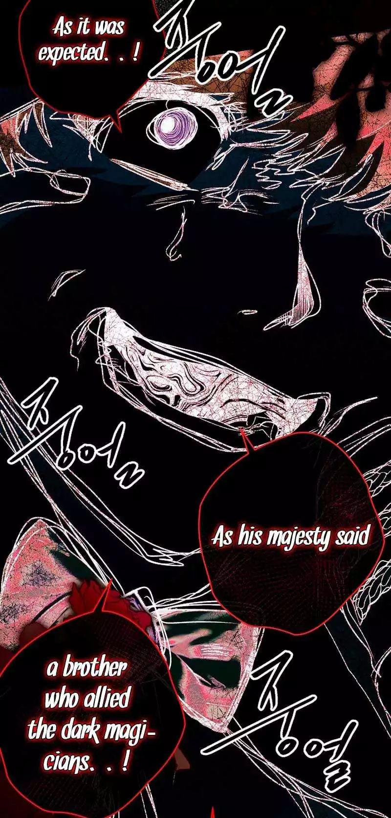Manga page 43