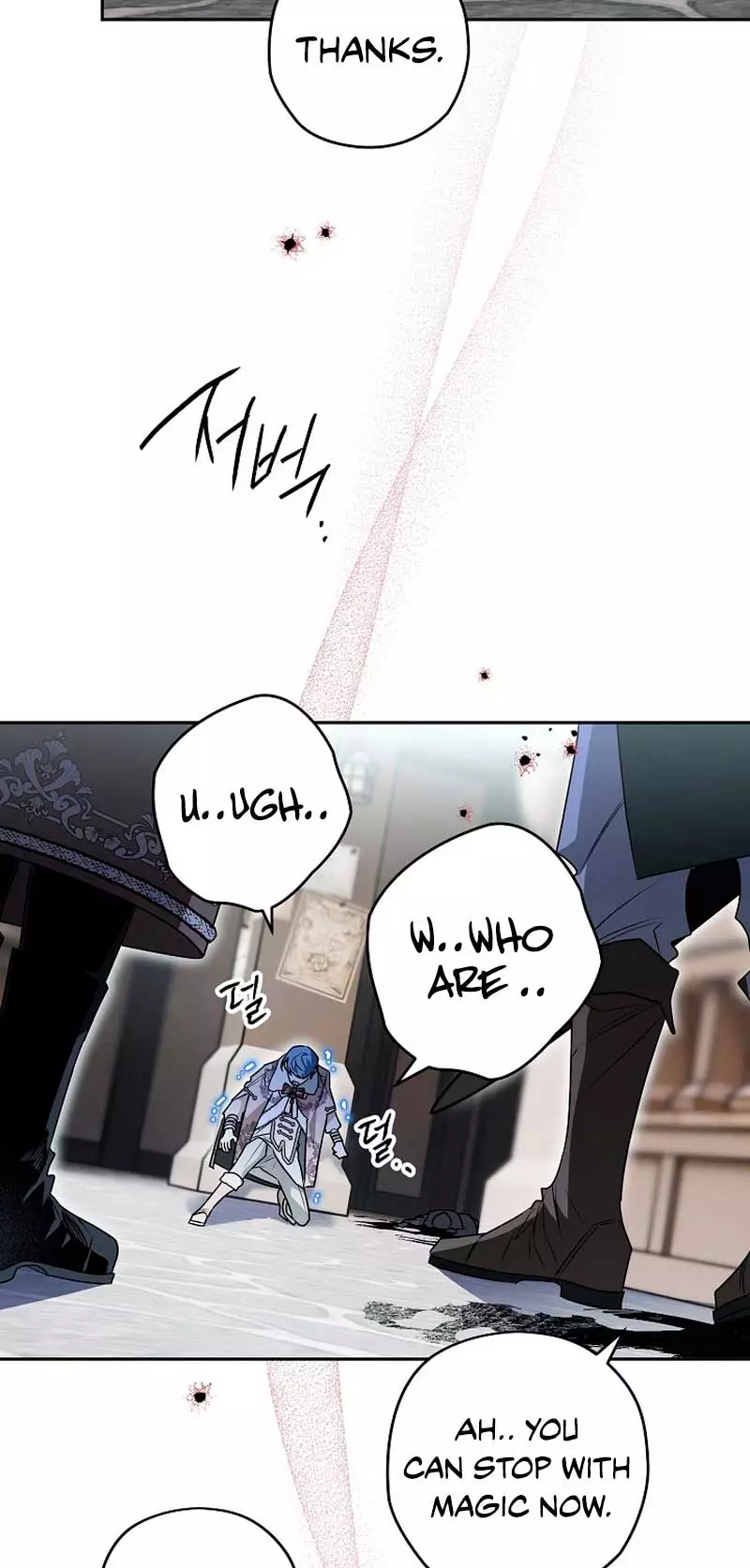 Manga page 40