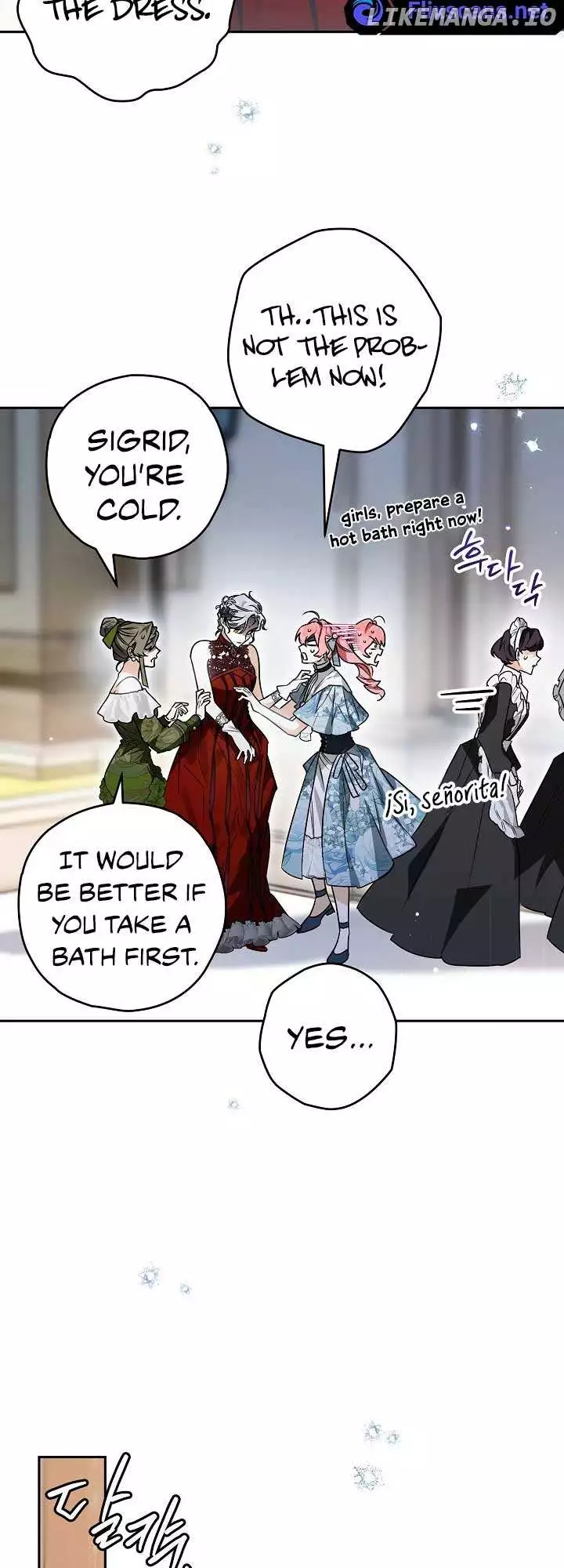Manga page 17