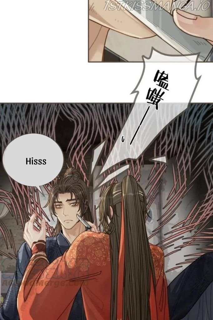 Manga page 21