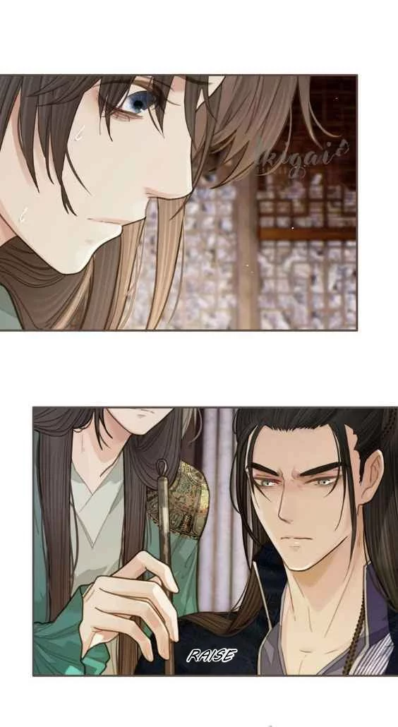 Manga page 21