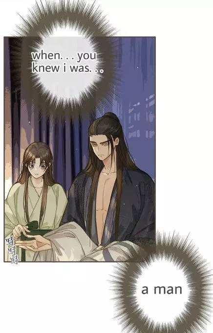Manga page 28