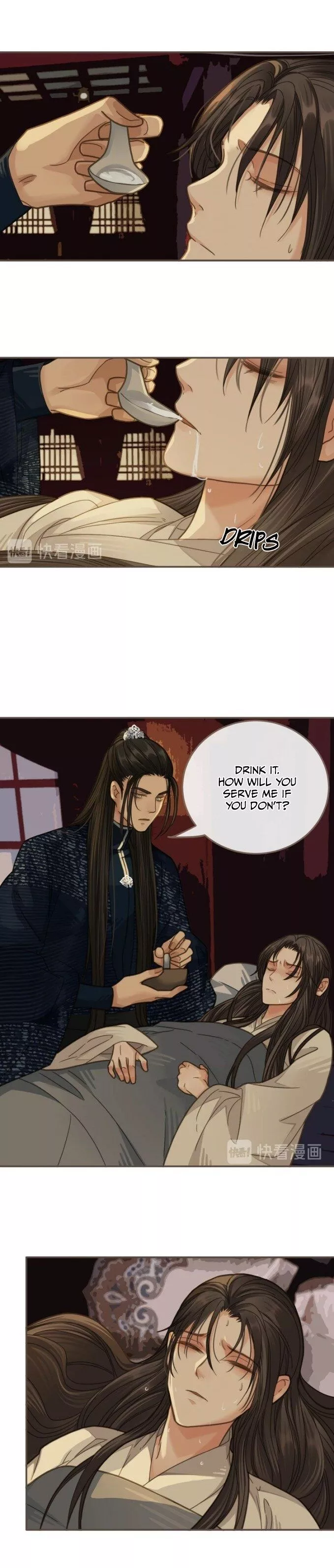 Manga page 6