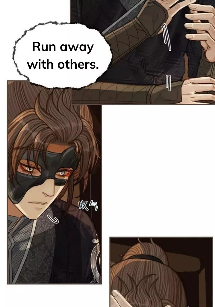 Manga page 21