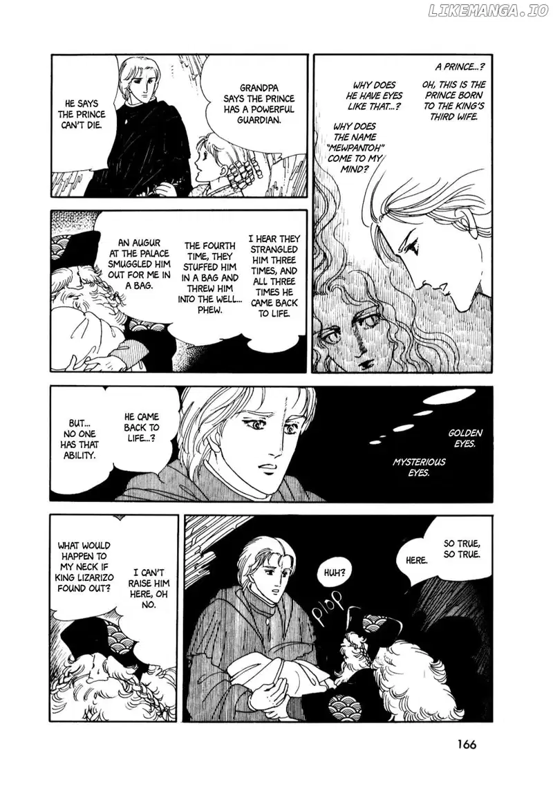Manga page 14