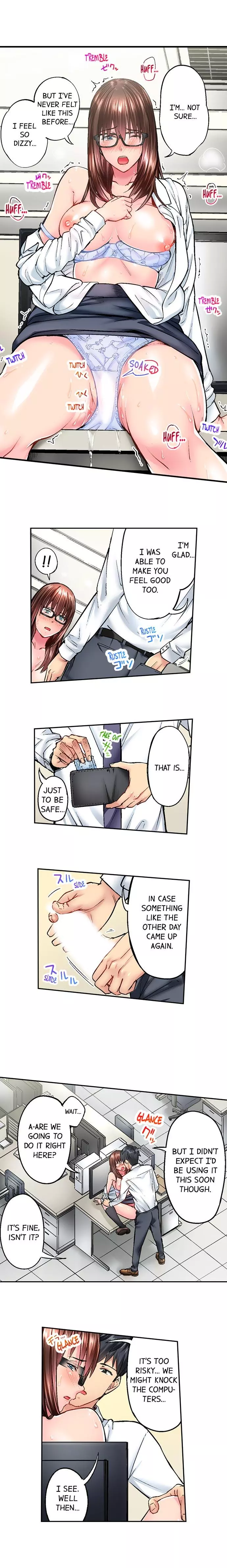 Manga page 3
