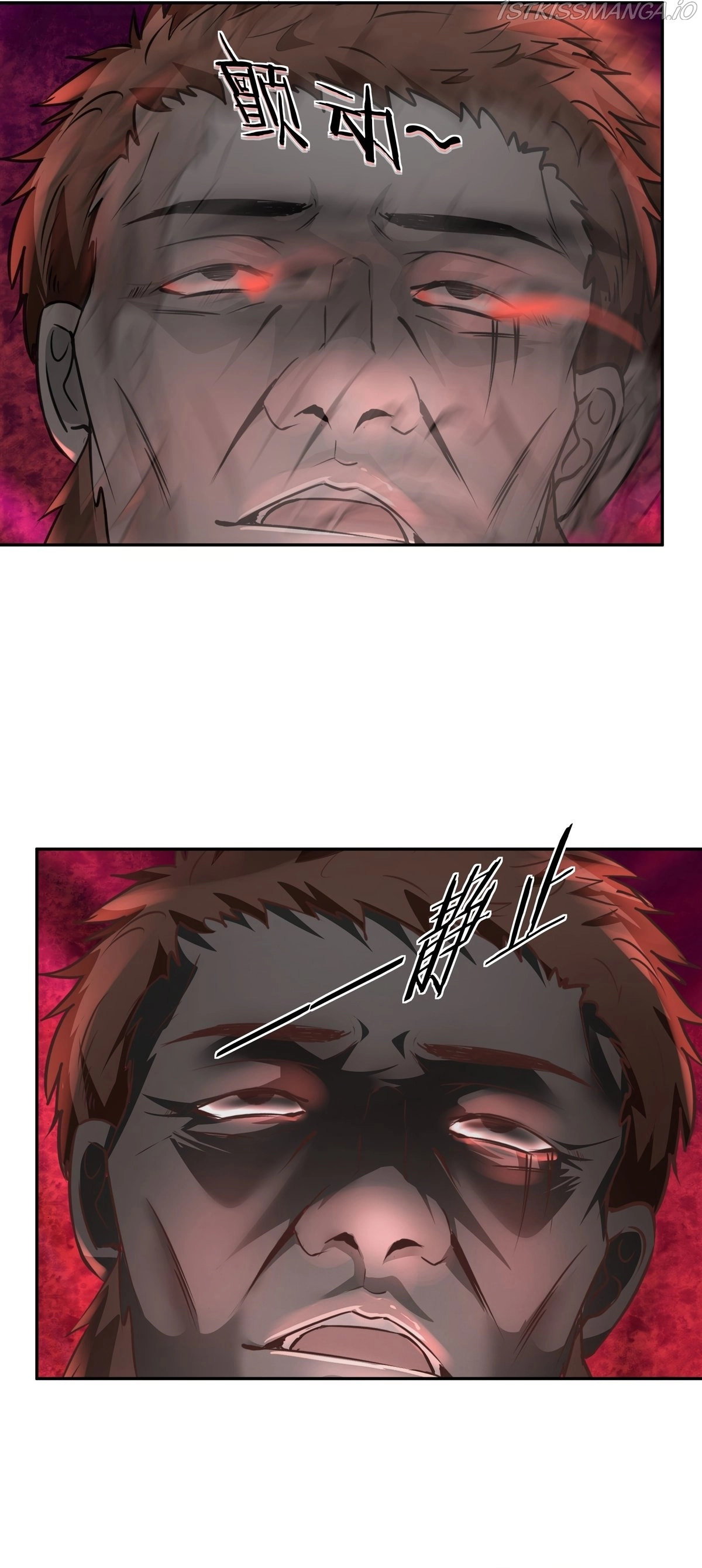 Manga page 25