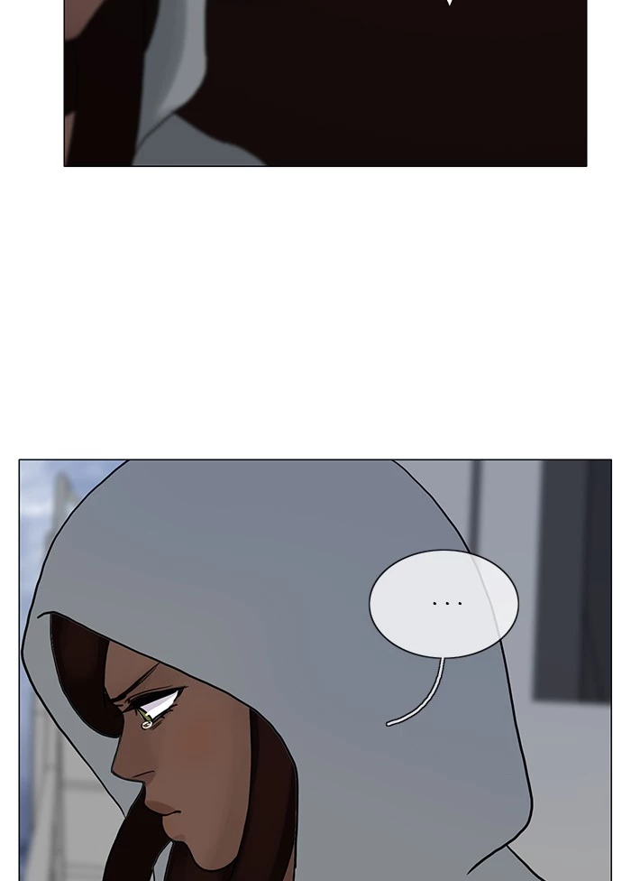 Manga page 42