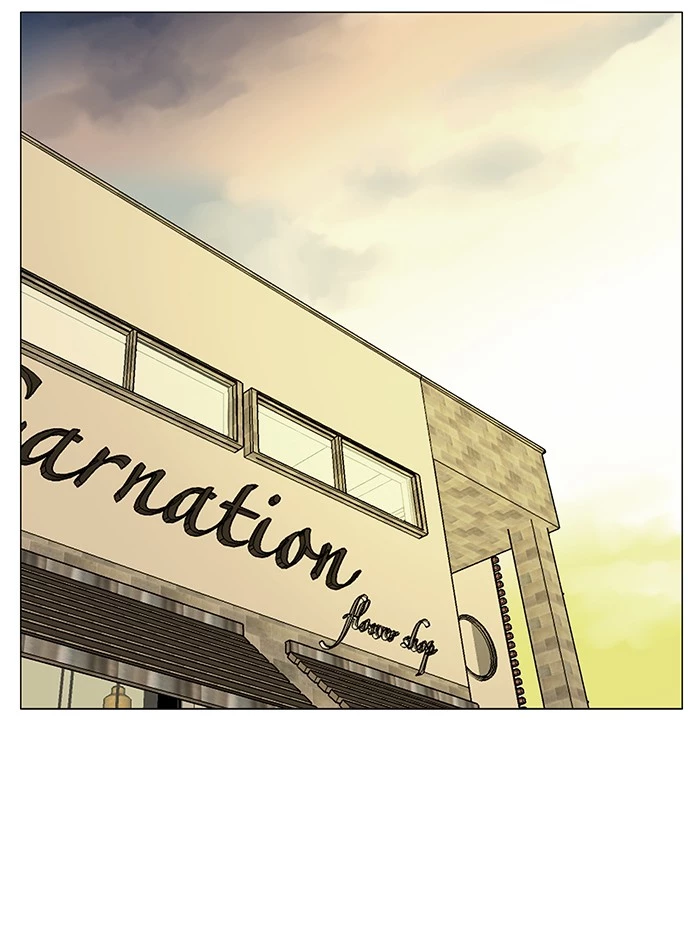 Manga page 43