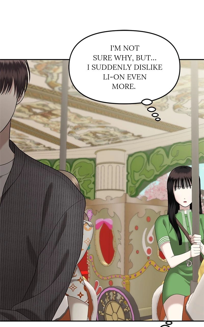 Manga page 113