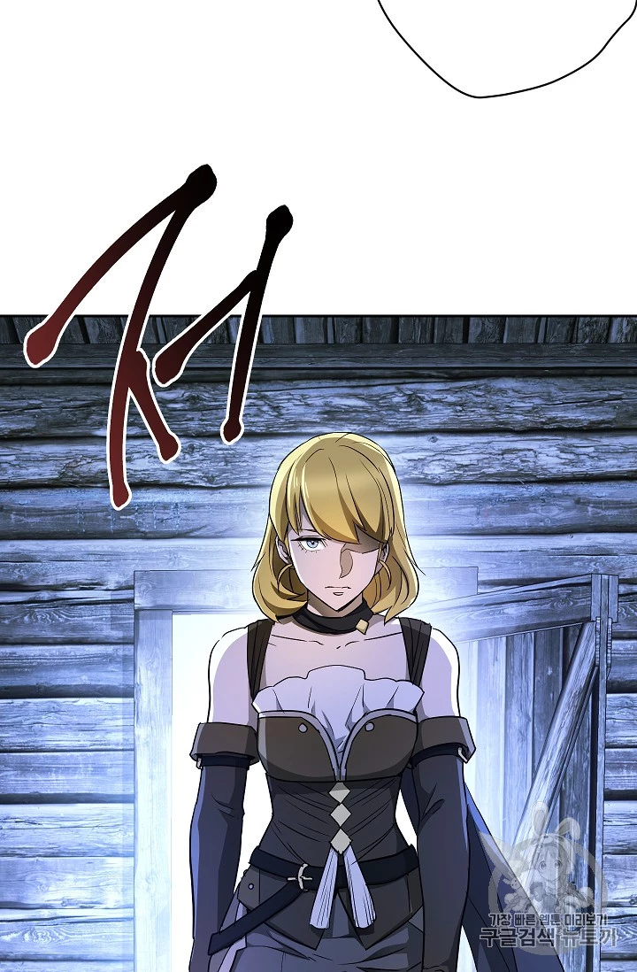 Manga page 75