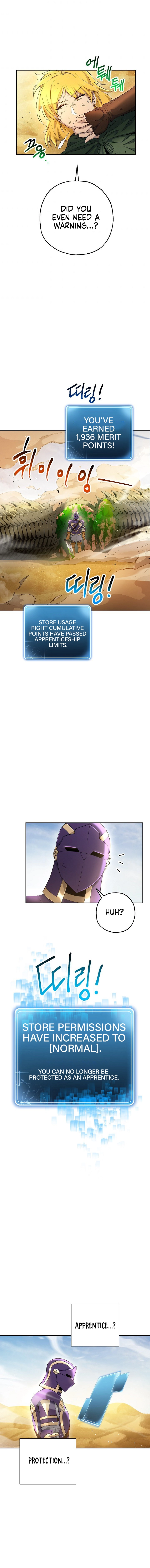 Manga page 14