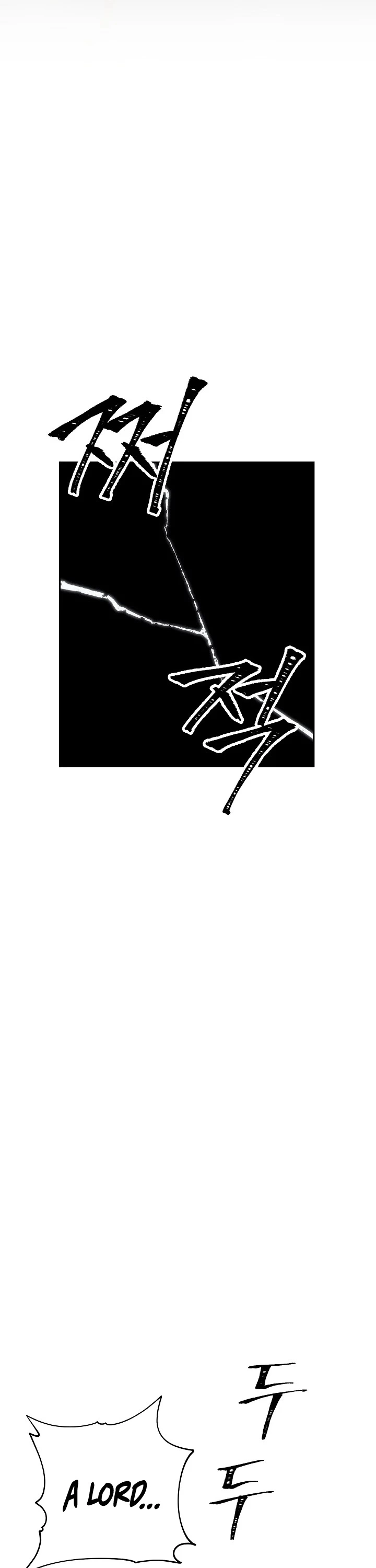 Manga page 42