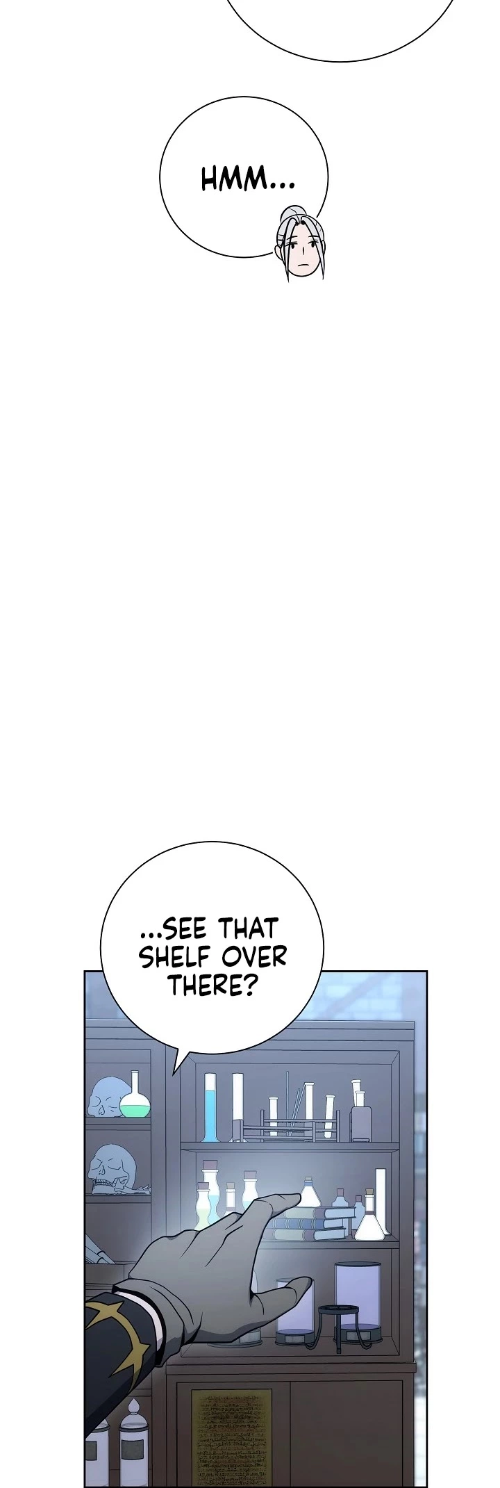 Manga page 17