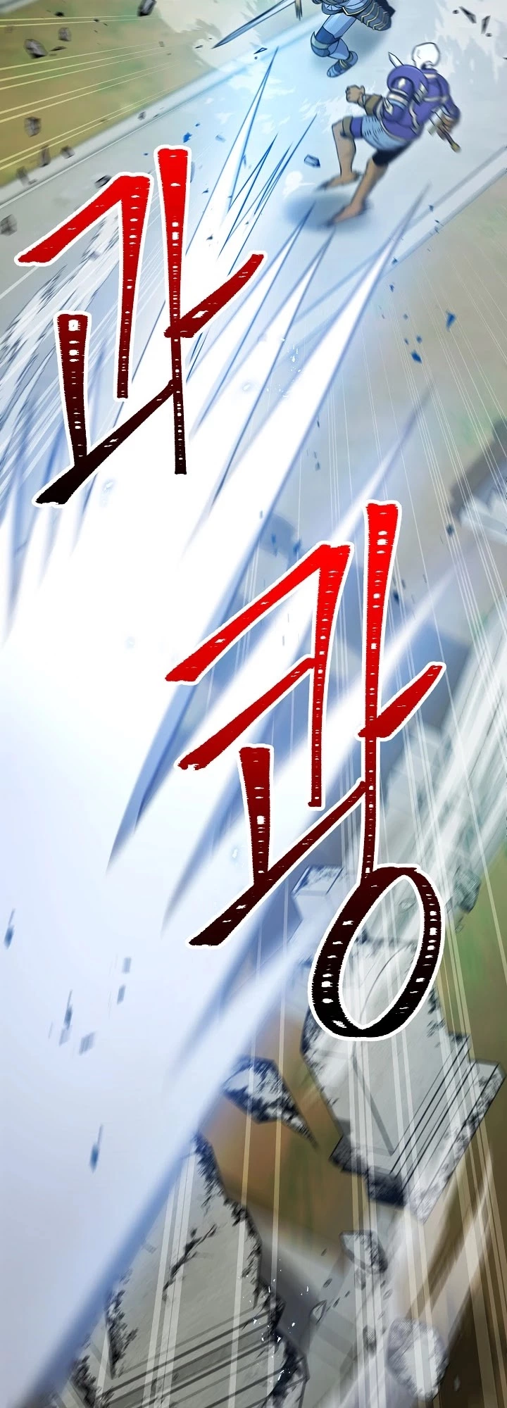 Manga page 36