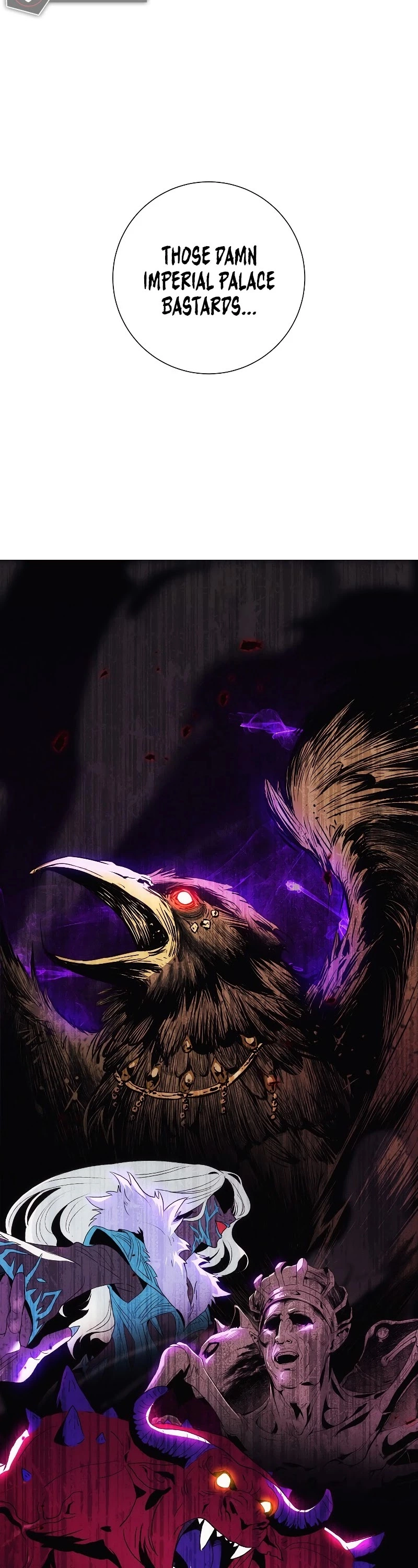 Manga page 32