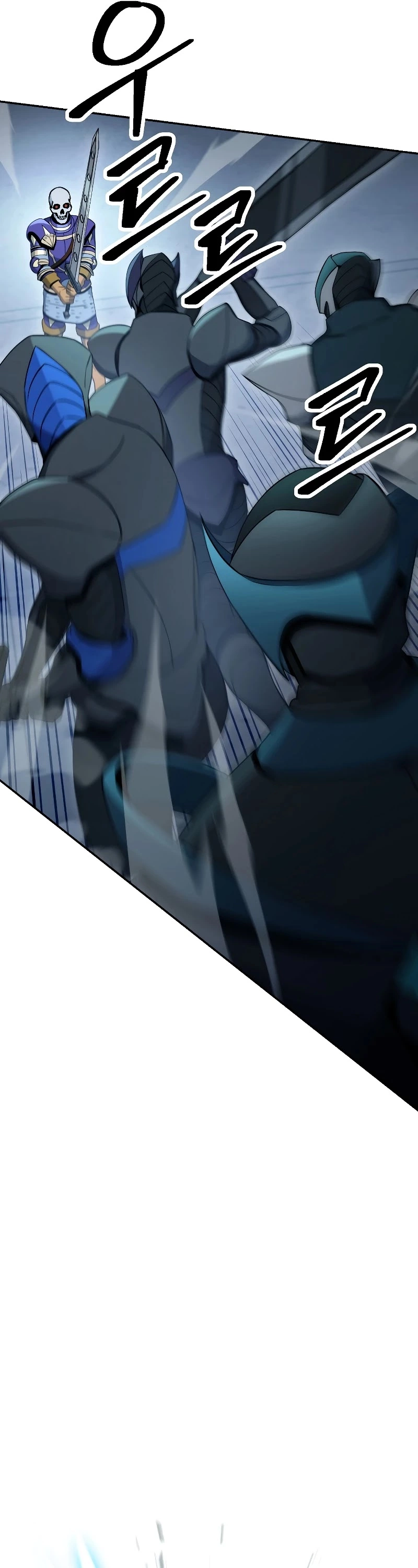 Manga page 42
