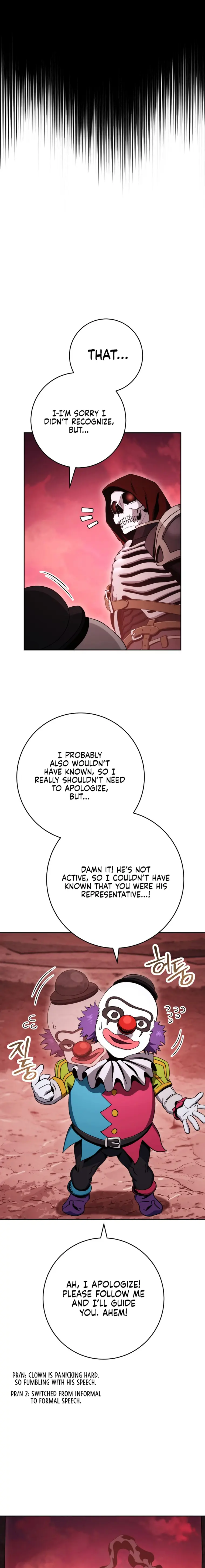 Manga page 17