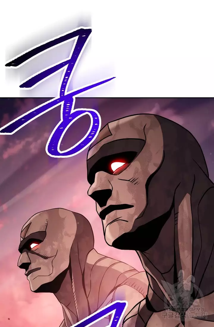 Manga page 38