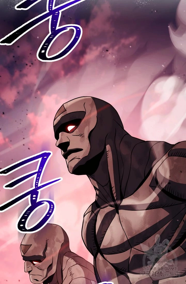 Manga page 35
