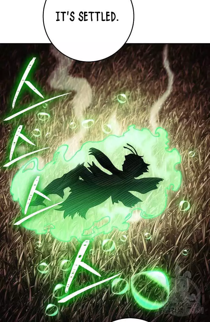 Manga page 63