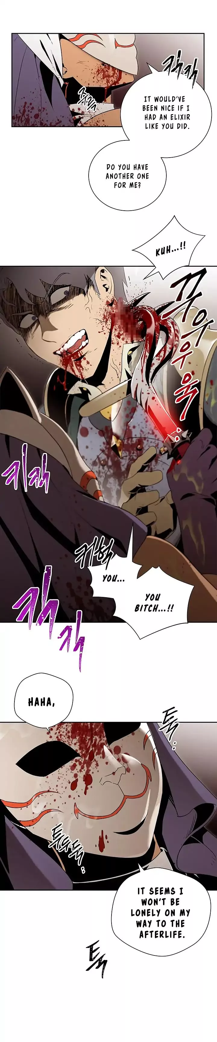 Manga page 20