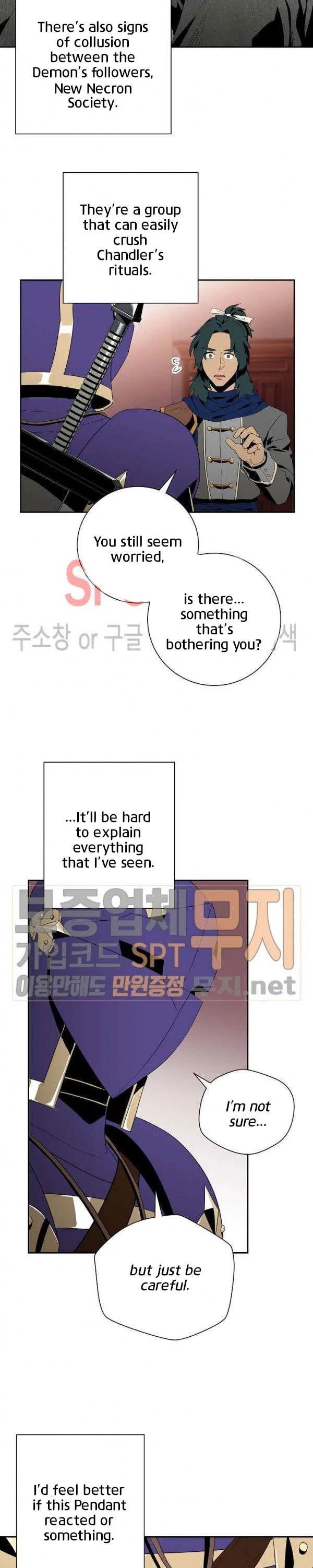 Manga page 12