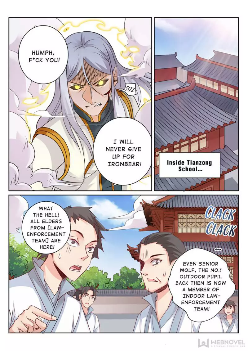 Manga page 7