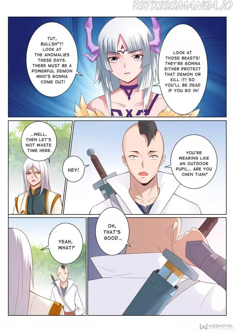 Manga page 3
