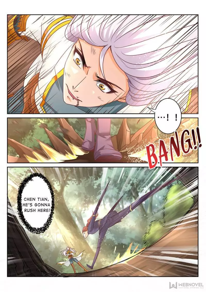 Manga page 4