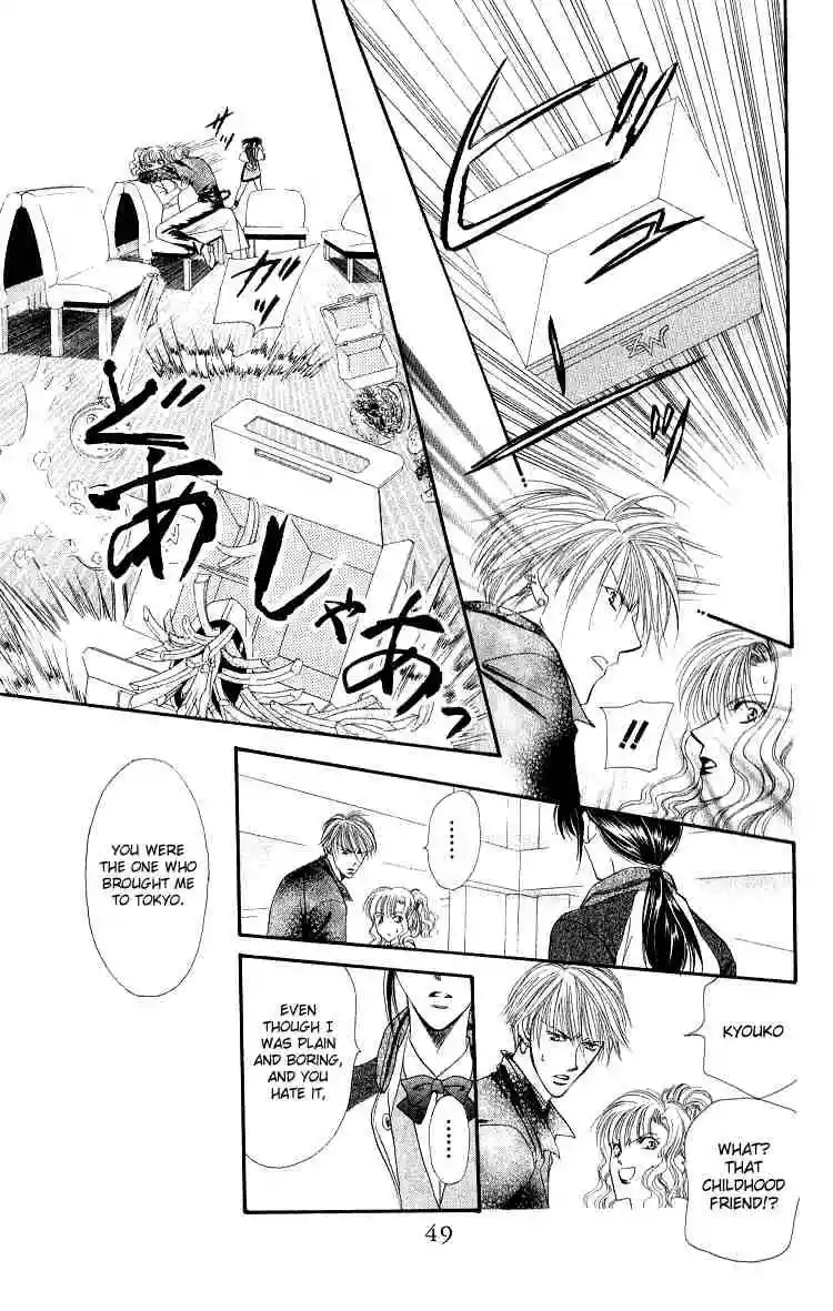 Manga page 50