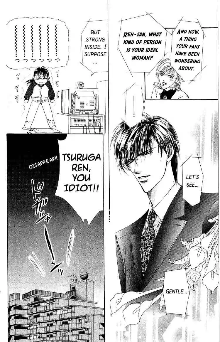 Manga page 39